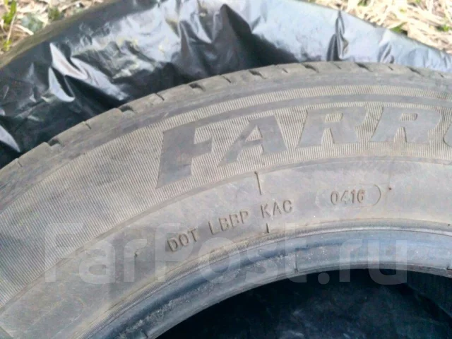 Farroad. ������, 2016 ���, �/�, ����� 5 % ����