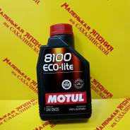 Motul. Вязкость 0W-20, синтетическое