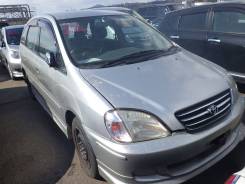 Toyota Nadia. SXN10, 3SFSE