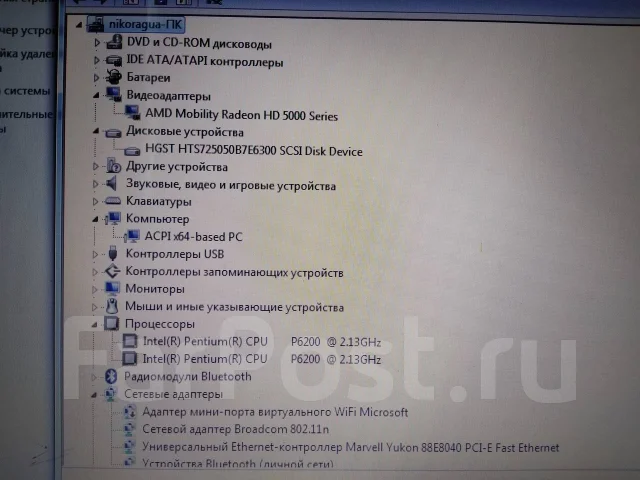 Samsung R540. 15.4", 2,1����, ��� 3072 ��, ���� 500���, WiFi: 1, Bluetooth: 1, ����������� �� 6��. ����
