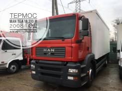 MAN TGA 18.310. 2008 год ! Термос В Новосибирске, 10 518 куб. см., 11 000 кг.