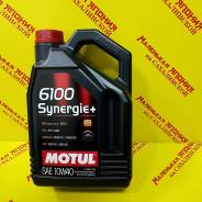 Motul. Вязкость 10W-40, полусинтетическое