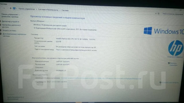 HP 15. 16.4", 1,6����, ��� 8 ��, ���� 1 000���, WiFi: 1, Bluetooth: 1, ����������� �� 12��. ����