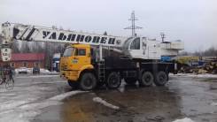 Ульяновец МКТ-50. Продается Автокран МКТ-50.1, 50 000 кг., 47 м.