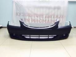 Бампер. Hyundai Accent, MC, Sedan