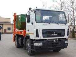 Рарз МК-3412-01. Мусоровоз контейнерный МК-3512-02