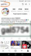 Вещи продам