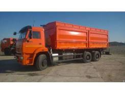 КамАЗ 6520-73. Камаз 6520-6030-73 самосвал Евро 4, 20 000 куб. см., 20 000 кг., 6x4