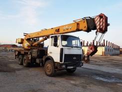 Галичанин КС-55713. Галичанин кс - 55713-2 на шасси маз 2010 год, 11 700 куб. см., 25 000 кг., 21 м.