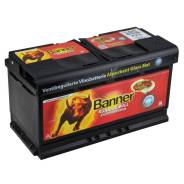 Banner Running Bull