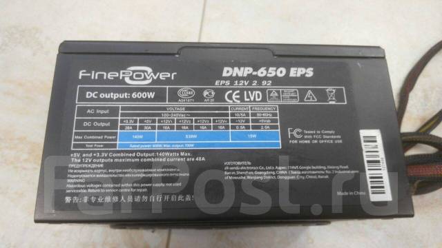 Finepower dnp 750 eps схема