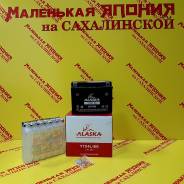 Аккумуляторы.