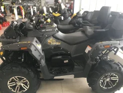 Stels ATV 850G Guepard Trophy. ��������, ���� ���\���, ��� ������� ����
