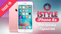 Apple iPhone 6s. Новый, 64 Гб