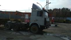 МАЗ 642208-020. Седельный тягач , 14 860 куб. см., 24 000 кг.
