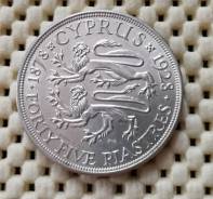 Кипр 45 пиастров 1928г Ag925 28,28гр