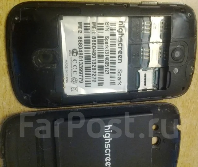 Highscreen Spark. �/�, ������, 3G ����
