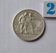 1 рубль 1924 года ПЛ Серебро Обмен