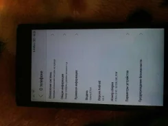 Lenovo P70. �/�, 16 ��, 4G LTE, Dual-SIM, ����������