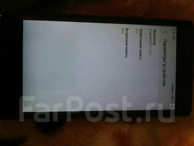Lenovo P70. �/�, 4G LTE, Dual-SIM, ���������� ����