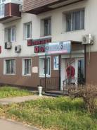 Магазин, салон и др. - 46 м - Столетие - первая линия. 46 кв. м., проспект 100-летия Владивостока 28а, р-н Столетие. Дом снаружи