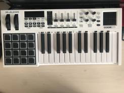 MIDI-клавиатуры.