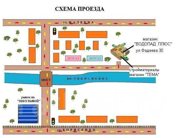Насос скважинный Vodotok диаметр 76 мм напор 85 метров. Цена ...