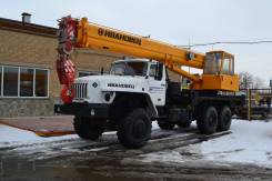Ивановец КС-45717-1. Автокран КС-45717-1 Ивановец, 25 000 кг., 21 000 м.