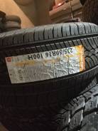 Nankang FT-4. ,  