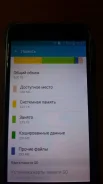 Samsung Galaxy J3 2016. �/�, ������, ������