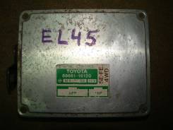 Коробка для блока efi. Toyota Corsa, EL45 Toyota Corolla II, EL45 Toyota Tercel, EL45 Двигатель 5EFE