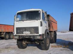 МАЗ 651705. Продам самосвал 6х6, 20 000 кг.