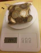 Много монет из копилки биметалл, гвс, 5 и 2 рублей