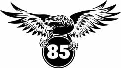 Домовой знак Адресная табличка