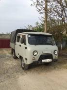 УАЗ 39094 Фермер. Продаётся УАЗ-390945 "Фермер", 2 700 куб. см., 1 075 кг.