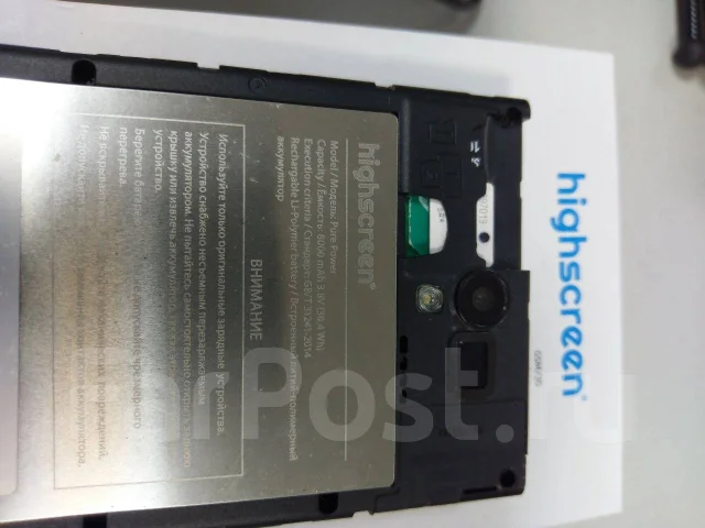 Highscreen Pure Power. �/�, ������, 4G LTE ����
