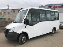 ГАЗ ГАЗель Next. Автобус Next с ГБО 19 мест, 2018 г., 19 мест, В кредит, лизинг