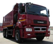 КамАЗ 6520. Самосвал Камаз 6520 ЛЮКС