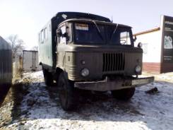 ГАЗ 66. Продаётся ГаЗ 66
