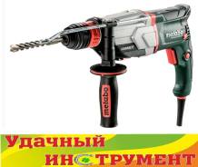 Перфораторы.