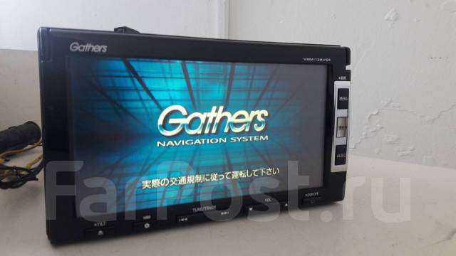 gathers vxm-122vf