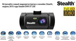 Кнопка включения 4wd. Toyota: Lite Ace, Corona, Ipsum, MR-S, Tundra, Pixis Truck, Hilux Pick Up, Starlet, Porte, Echo, Carina ED, Opa, Prius PHV, Hiac...