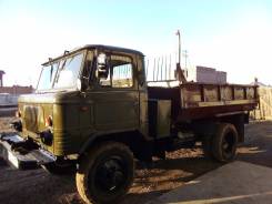 ГАЗ 66. Продам Газ-66 Самосвал 1993г. в., 4 250 куб. см., 4 000 кг.