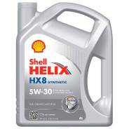 Shell Helix