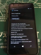 Microsoft Lumia 640. �/�, ���������, 4G LTE, Dual-SIM