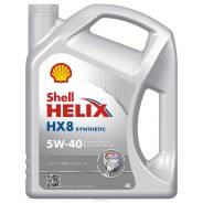 Shell Helix