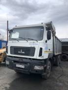 МАЗ 6501H9-8420-000, 2015 в Междуреченске МАЗ. Продам самосвал , 11 122 куб. см., 20 000 кг., 6x4