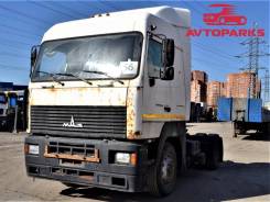 МАЗ 5440. Седельный тягач , 11 122 куб. см., 10 750 кг.