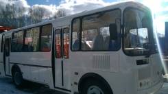 ПАЗ 32054. , 1 800 куб. см., 42 места