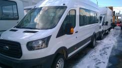 Ford Transit Shuttle Bus. 19+3 SVO, 2 200 куб. см., 19 мест